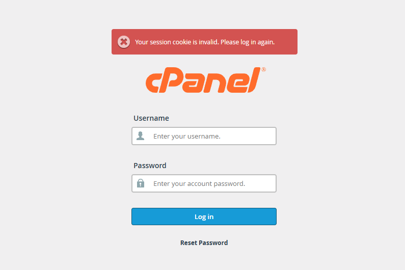 No puedo entrar a mi cPanel